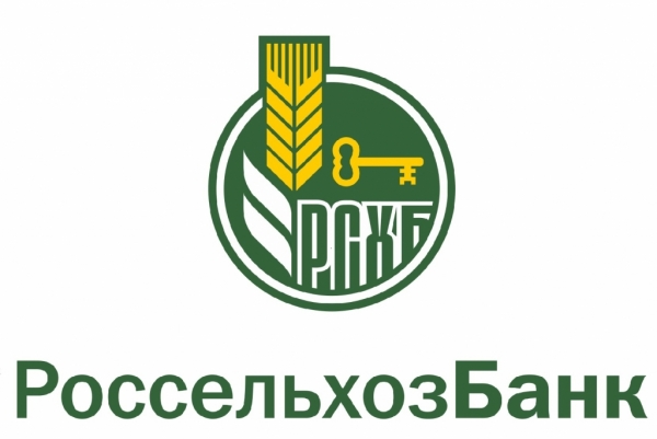 Россельхозбанк и Минсельхоз подписали соглашение о льготном кредитовании аграриев 